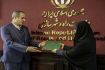 محمد امیرانی بعنوان مدیرعامل شرکت فرودگاه‌ها و ناوبری هوایی ایران منصوب شد