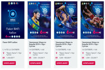 آغاز بلیت فروشی مسابقات جهانی کشتی از امروز 