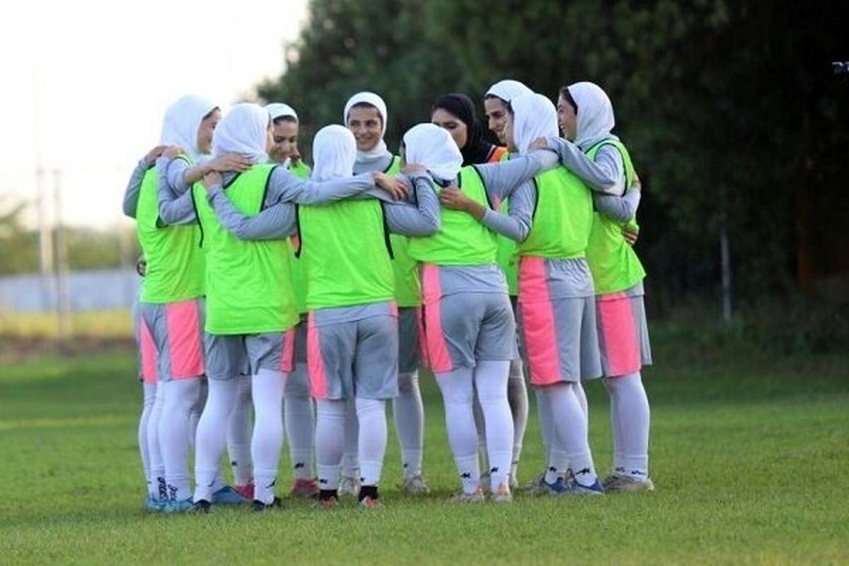 اردوی آماده سازی تیم ملی فوتبال بانوان برگزار می‌شود