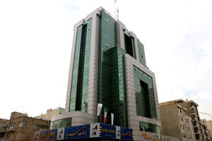 اعلام شعب کشیک بانک سرمایه در روز پنج‌شنبه مورخ 12 تیر 1404