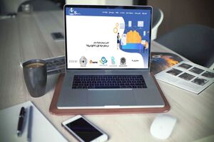 هزینه طراحی سایت اختصاصی در سال ۱۴۰۵ چقدر است؟
