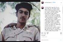 پست اینستاگرامی سردار طلایی در خصوص شهادت ساسان امیرخانی