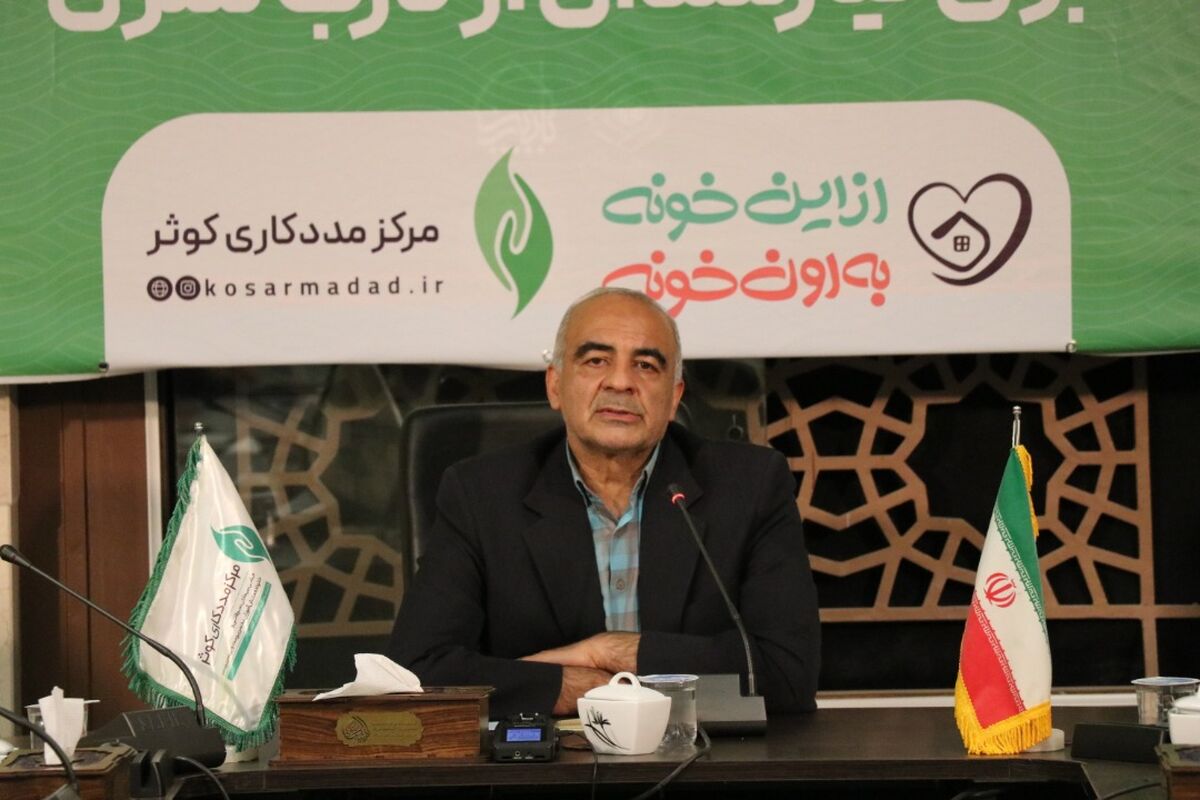 احمد عظیمی نژاد
