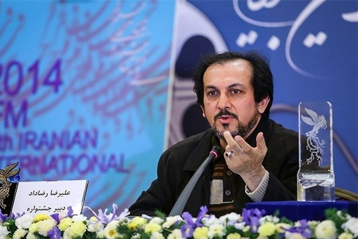 اصفهان- دبیر جشنواره