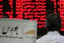 رشد 355 واحدی شاخص بورس