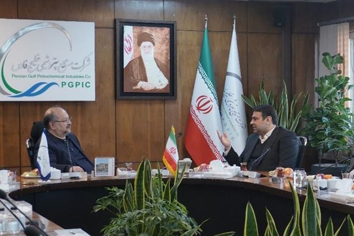 پتروشیمی خلیج فارس
