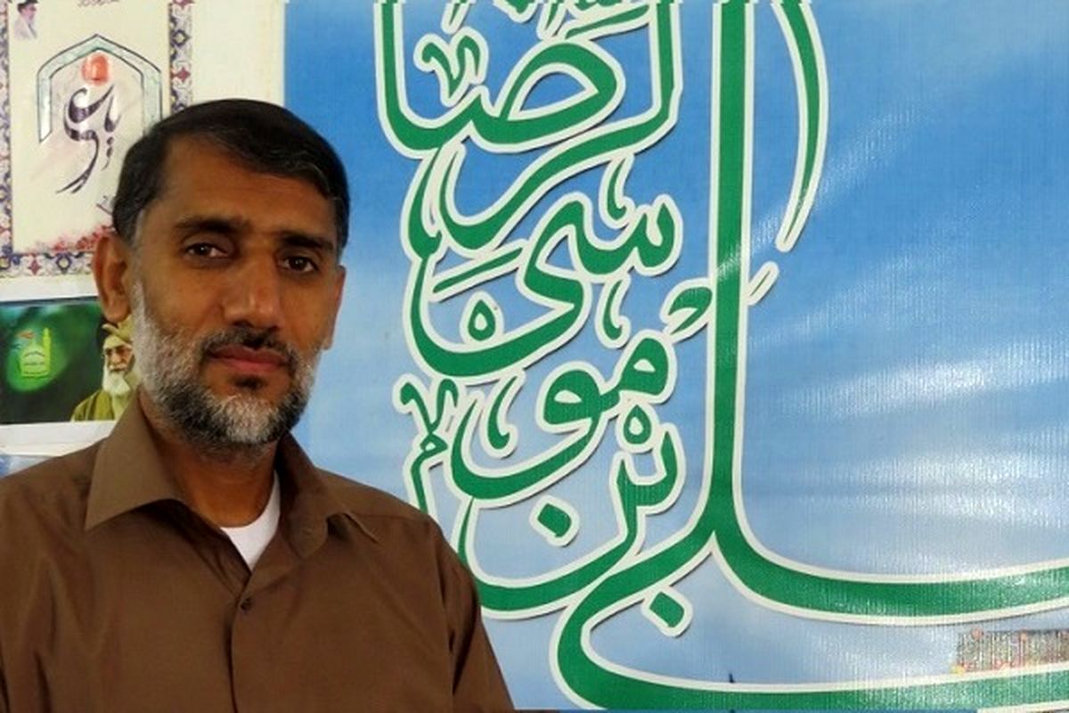 روستای کردر رضوی