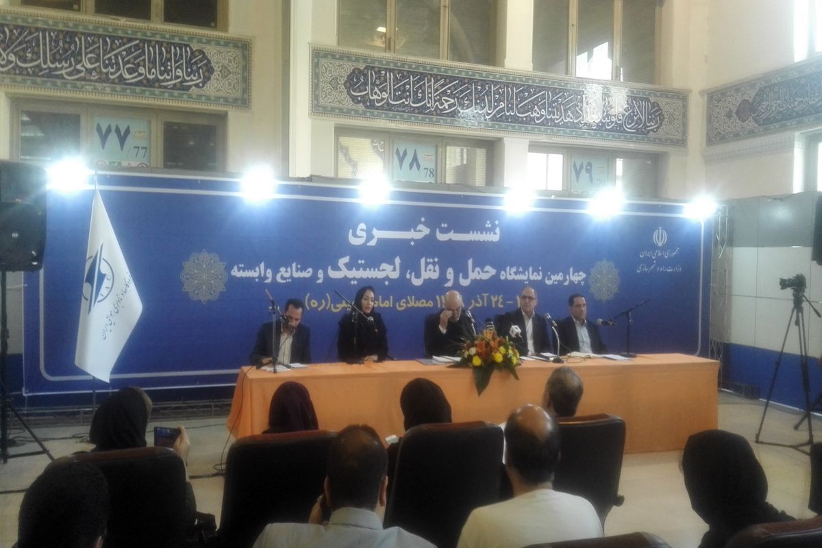 علی عابدزاده