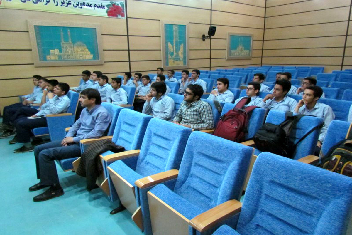 دانش آمئزان یزد