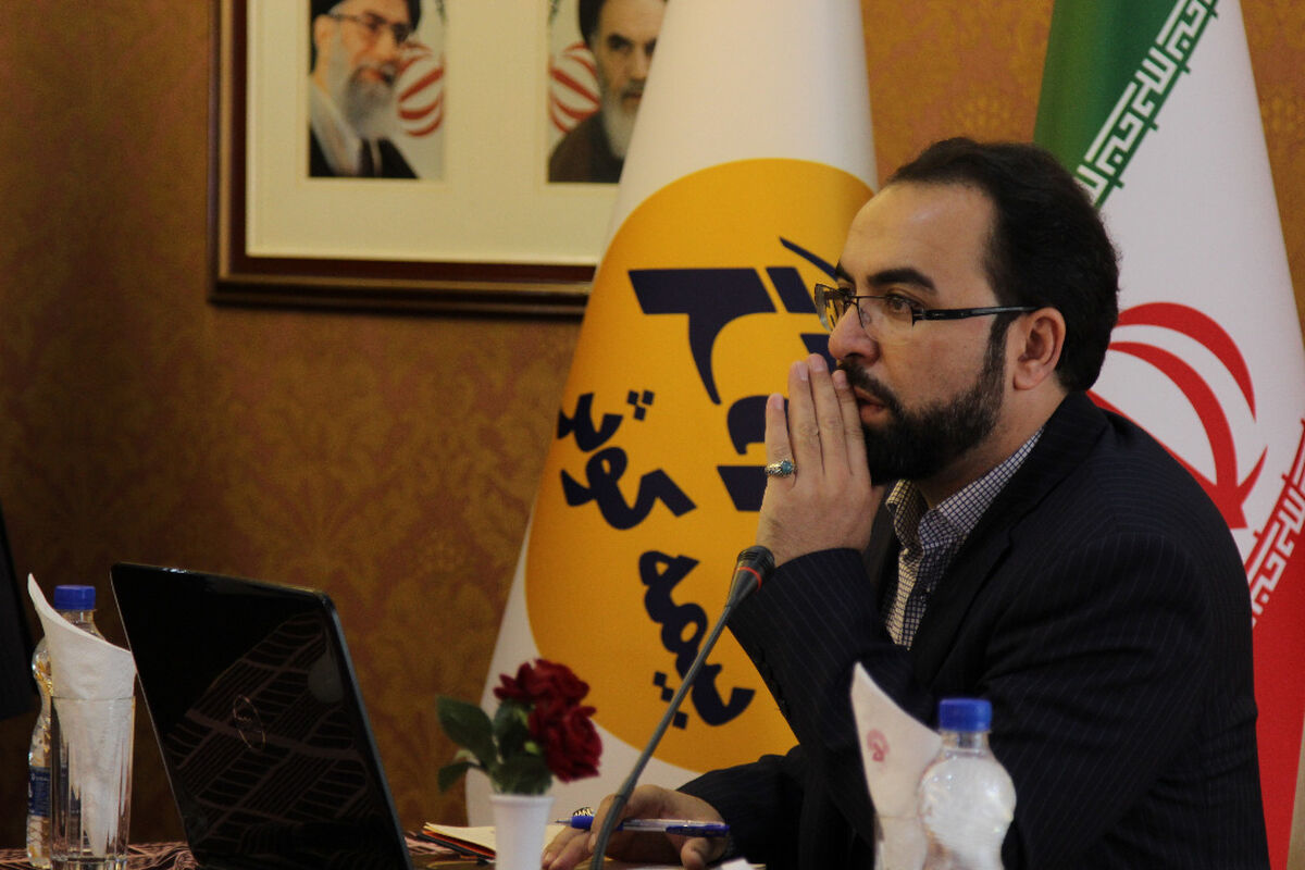 1بیمه کوثر
