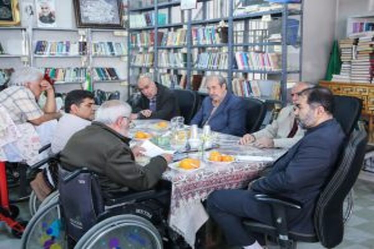 استانداری