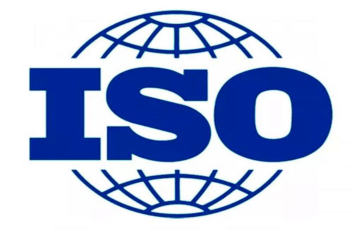 فولاد مبارکه اصفهان