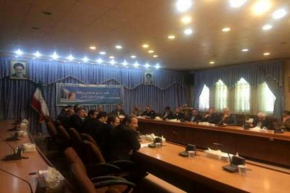 شورای اداری