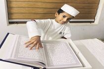 نوجوانان ۹ ساله هندی در  کمتر از ۳ سال قرآن را کتابت کرد