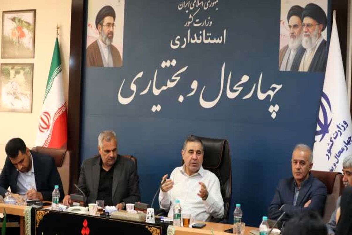 مشاور