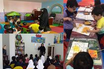 بهره مندی بیش از ۸ هزار مددجوی کمیته امداد از برنامه کانون های فرهنگی در اصفهان