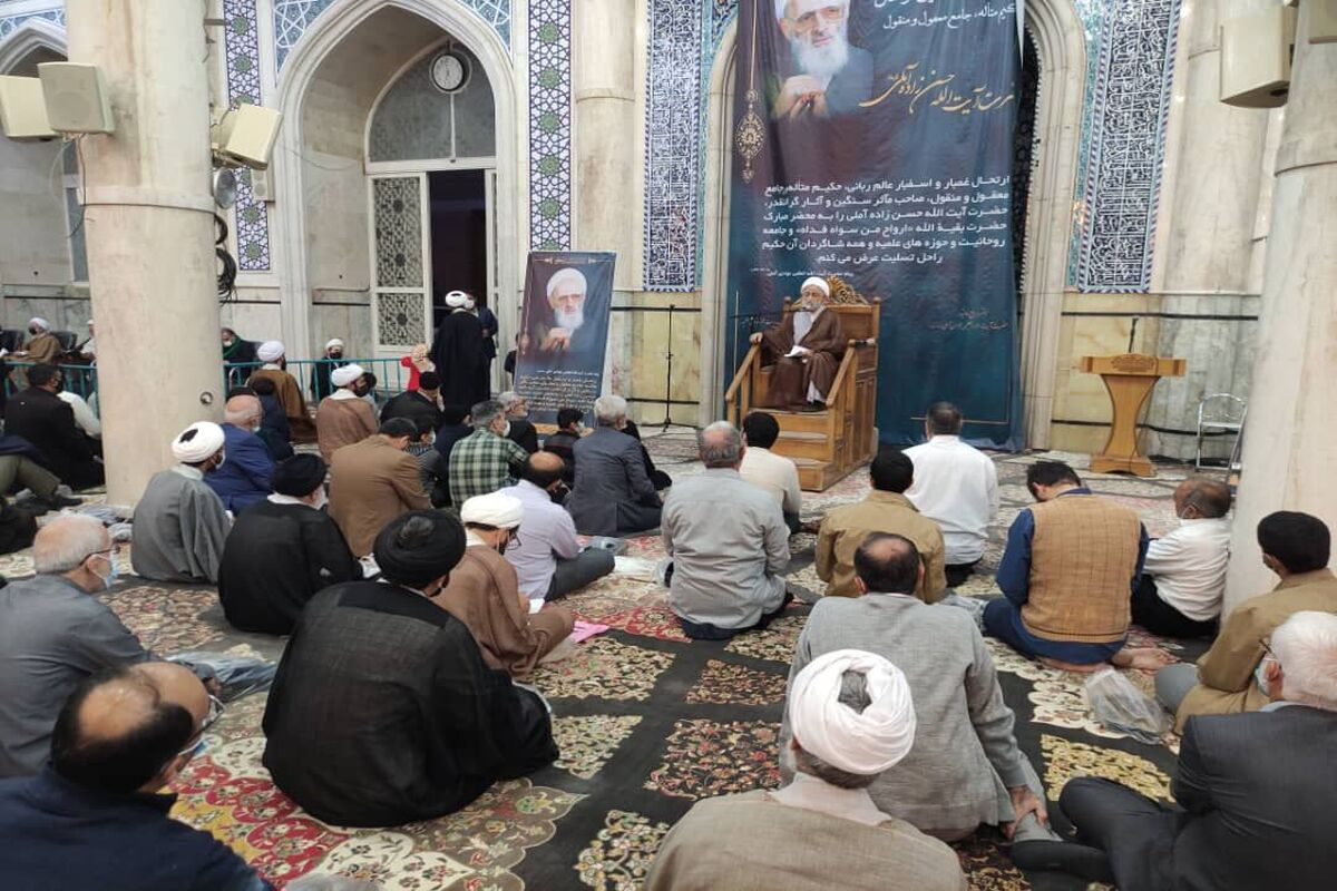 مراسم اربعین ارتحال علامه حسن زاده آملی