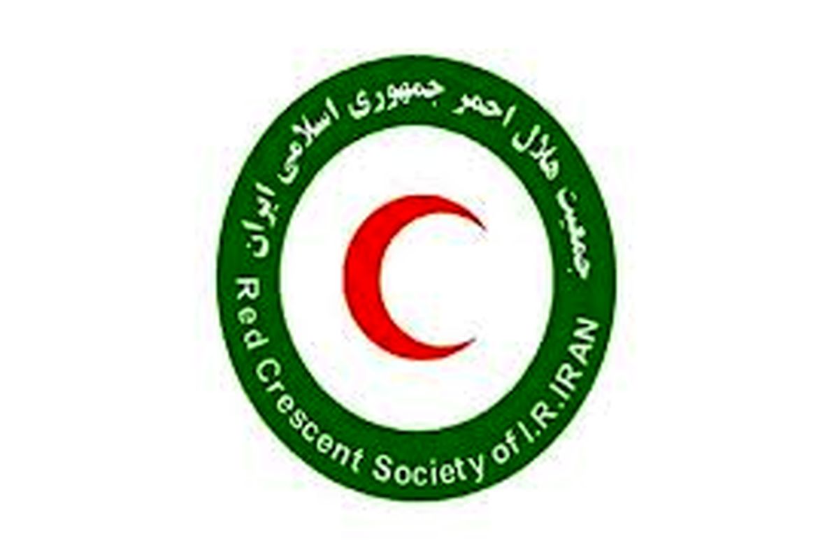 هلال مازندران