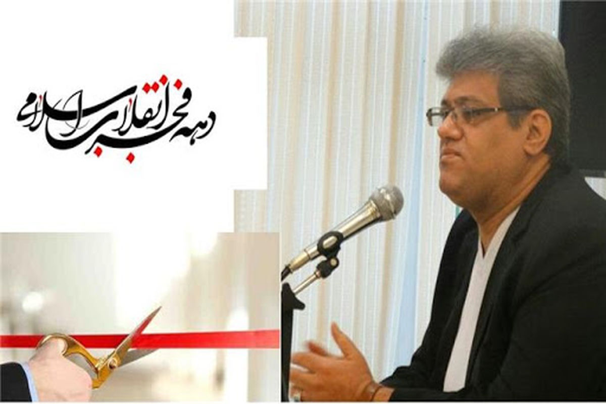 محمد نافع علایی نیا