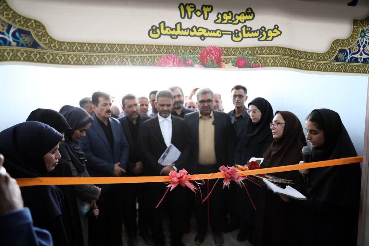 افتتاح پروژه 