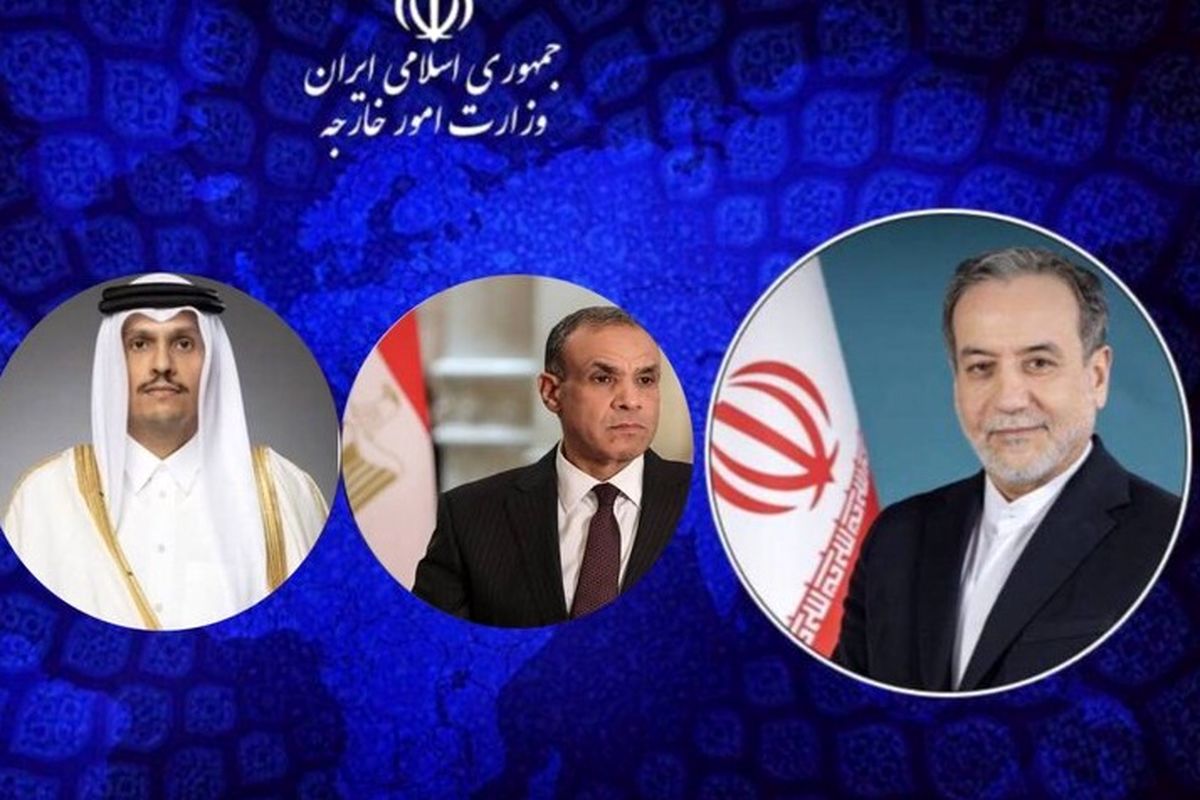 ایران مصر و قطر