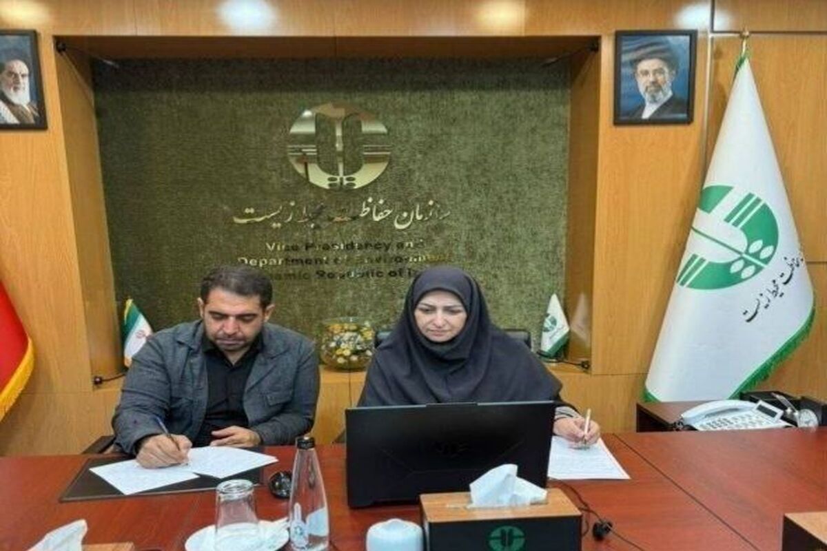 رئیس سازمان حفاظت محیط زیست
