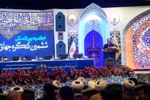 برقراری صلح جهانی، مهمترین دغدغه بشریت است