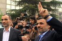 بقایی برای ثبت نام در انتخابات ریاست جمهوری وارد وزارت کشور شد