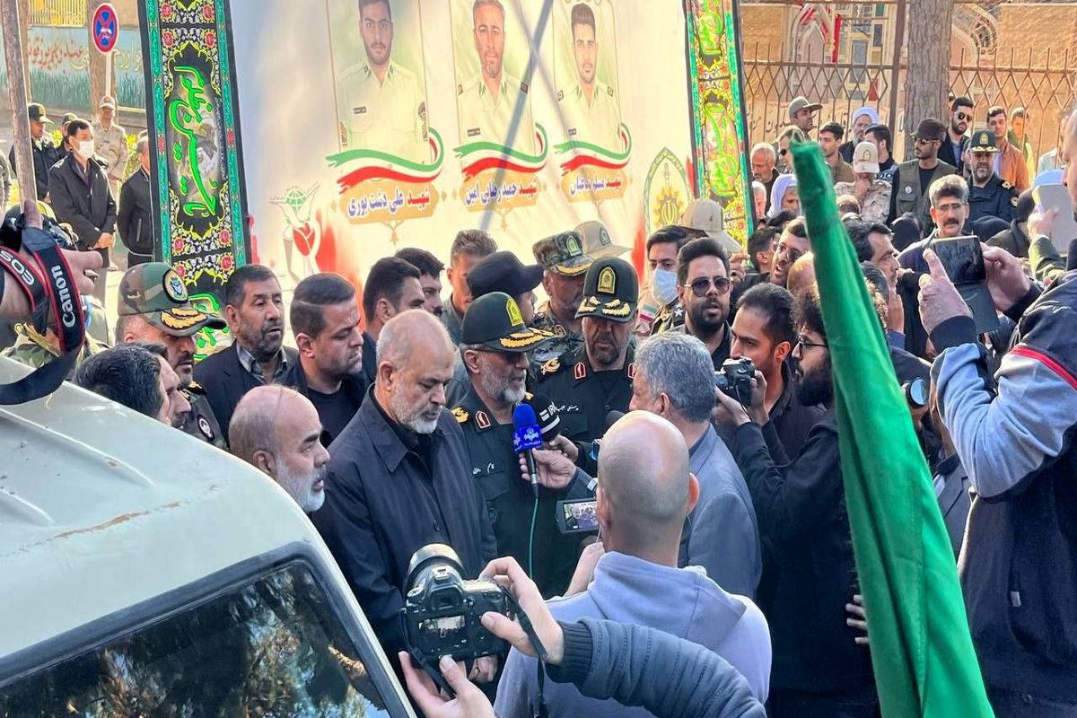 حمله تروریستی راسک