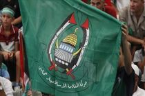 دستان این جنبش همچنان بر روی ماشه است