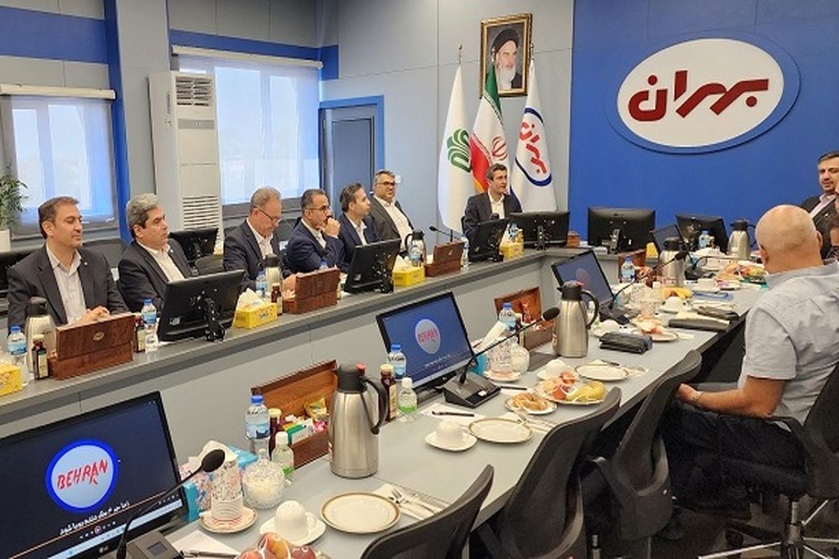 بانک سرمایه