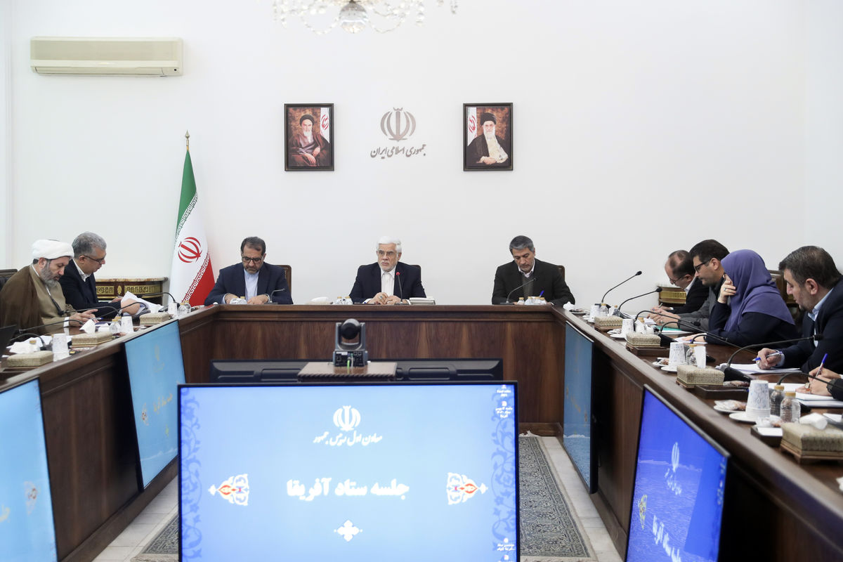 معاون اول رئیس جمهور