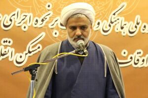 کمک ۷۵۰ میلیون تومانی مردم اصفهان به مناطق سیل زده