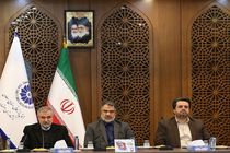 افتتاح شورای حل اختلاف ویژه فعالان اقتصادی همزمان با دهه فجر در استان اصفهان 