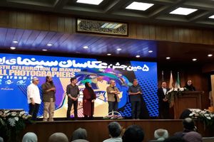 انتقادات تند سیروس الوند از فضای سینما در جشن عکاسان سینما