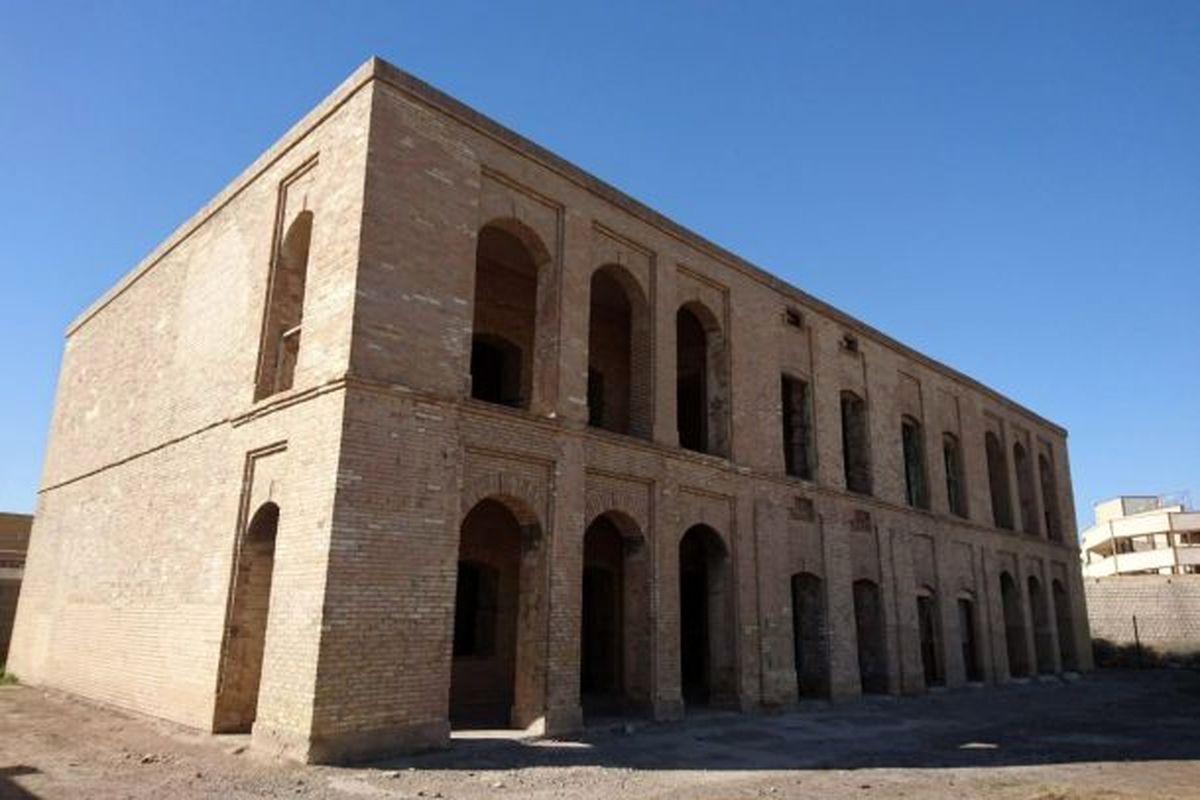 ساختمان هلال احمر خرمشهر 