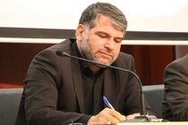 کمال ربانی زاده رئیس قرارگاه رصدخانه کشاورزی ایران شد