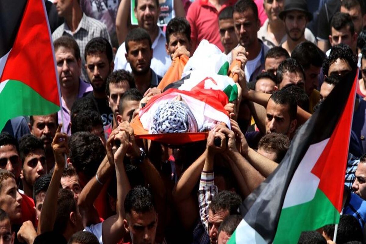 فلسطین