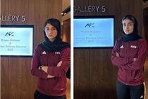 نام داوران خانم ایرانی در لیست الیت آسیا