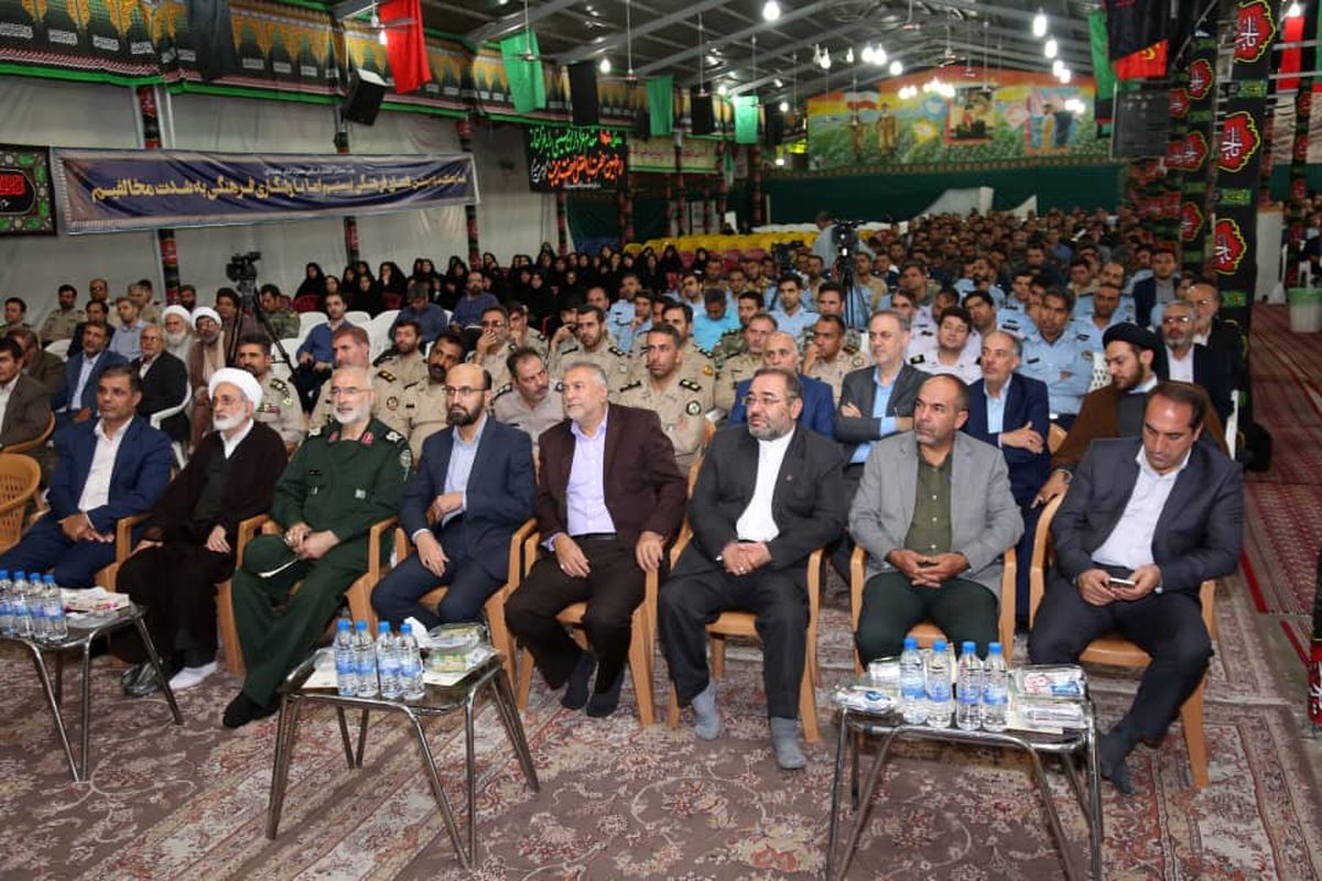 تجلیل از 286 شهید سرافراز وسرداران شهید ذوب آهن اصفهان