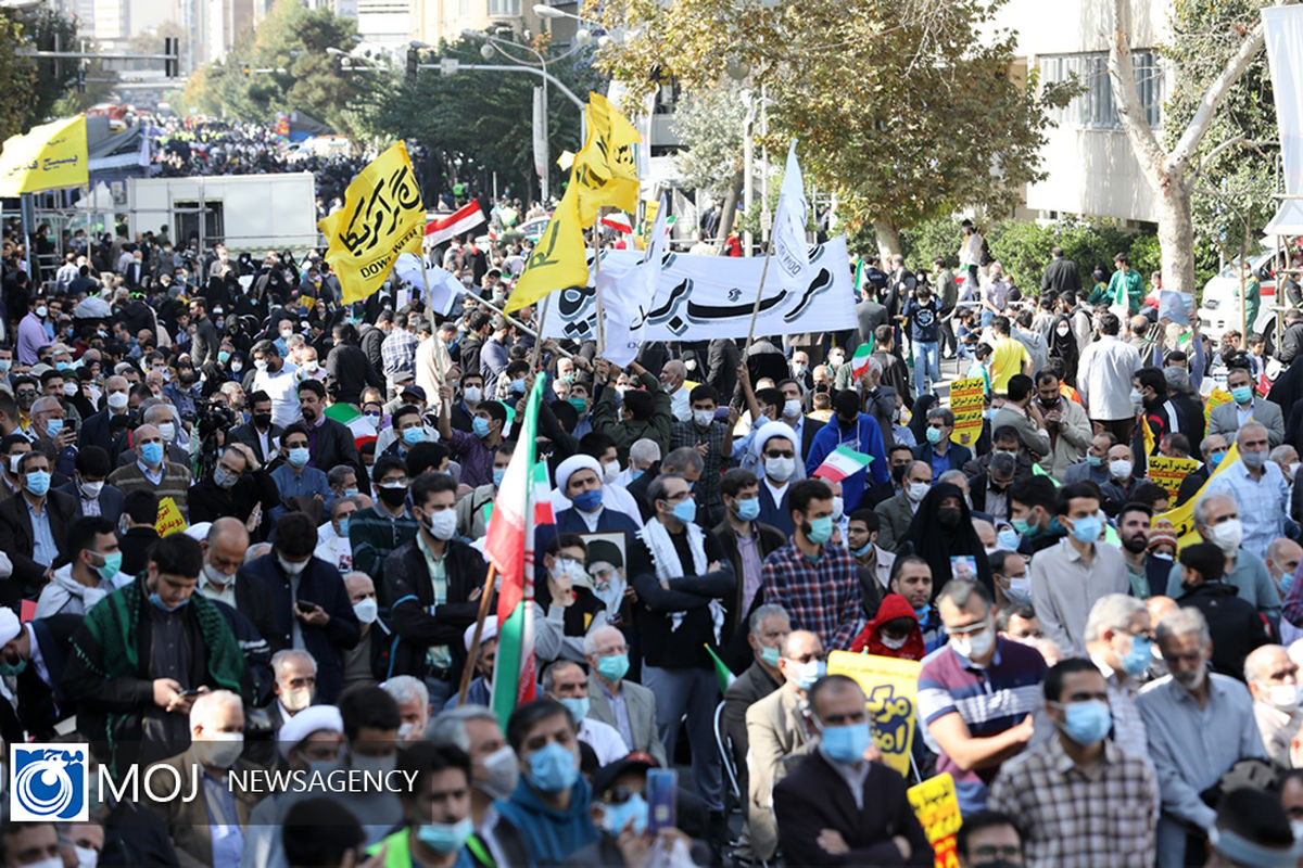 راهپیمایی روز ۱۳ آبان ۱۴۰۰ در تهران 