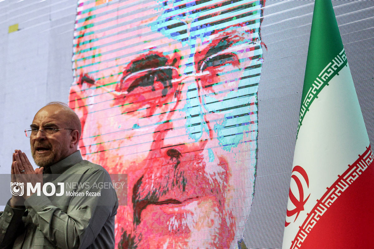 گردهمایی کارگران و بازنشستگان با حضور محمدباقر قالیباف