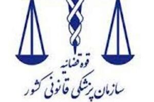 آمار جان باختگان زلزله کرمانشاه به ۵۲۱ نفر افزایش یافت