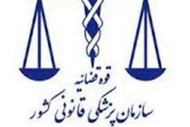 آمار جان باختگان زلزله کرمانشاه به ۵۲۱ نفر افزایش یافت