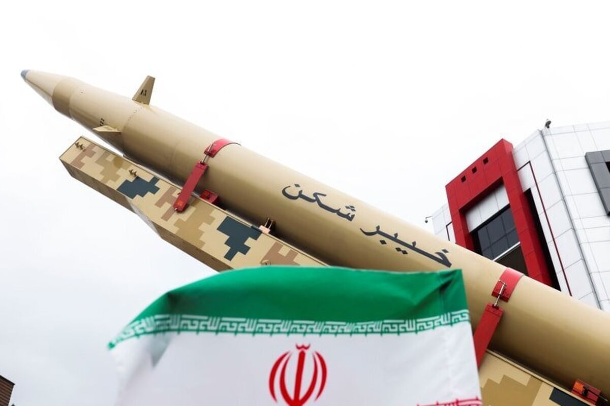 قدرت ملی ایران