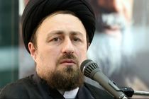 عید فطر روز بخشایش است