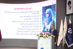 مدیرعامل فولاد سنگان: هویت‌سازی اجتماعی توسط زنان و ایفای نقش جدی در اقتصاد تحریمی