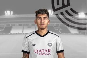روبرتو فیرمینو به السد قطر آمد