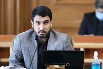 هیچ محدودیتی برای اعلام اسامی ساختمان های ناایمن نیست