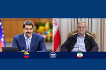 از تمامیت ارضی و ملت ونزوئلا حمایت می کنیم